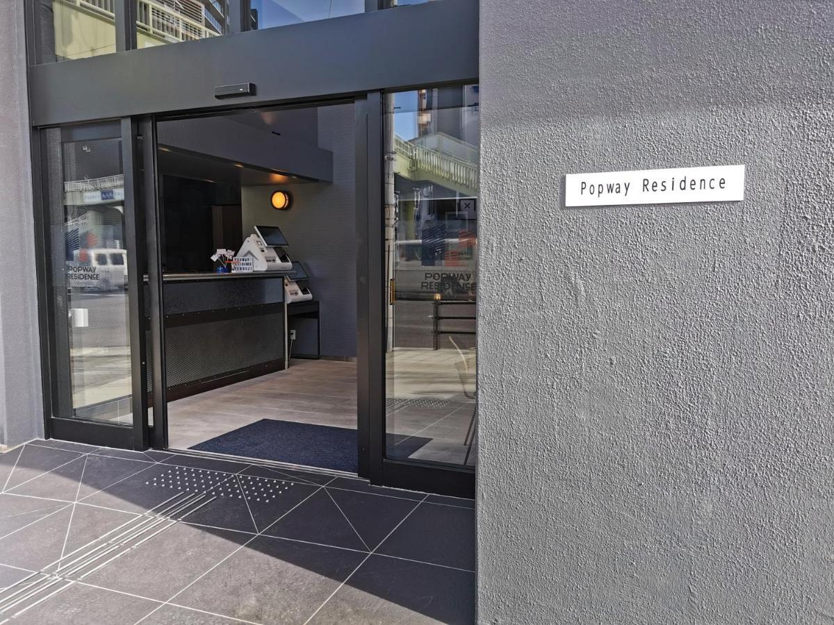 Popway Residence Tennoji Osaka Eksteriør billede